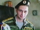 Фотография Егорова Екатерина