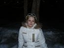 Фотография Дорохиной Татьяны