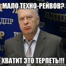 Фотография Evgenii Cycologist