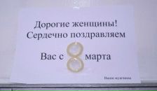 Сергій Федула фотография #45 (источник - https://vk.com/id11432951)