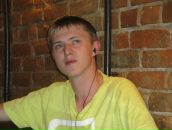 Фотография Токаря Олега