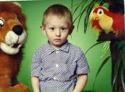 Фотография Усманова Артура