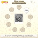 Людочка Юр'єва фотография #24 (источник - https://vk.com/id99622990)