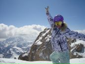 Фотография Выдриной Наталии