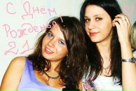 Фотография Русановой Ольги