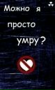 Андріана Крилюк фотография #7 (источник - https://vk.com/id172369539)