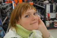 Фотография Волковой Надежды