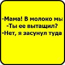 Андрій Панасюк фотография #34 (источник - https://vk.com/id69757456)