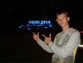 Фотография  