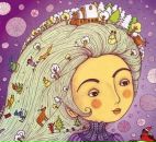 Фотография Федосеевой Анны