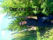 Андрій Калюш фотография #1