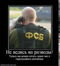 Фотография Седова Владимира