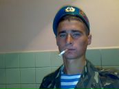 Діма Фесюк фотография #1