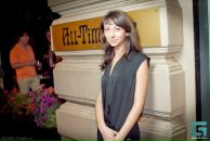 Фотография Кармы-Лэнд Алены