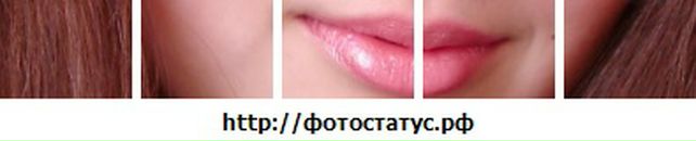 Надя Вівчарик фотография #19 (источник - https://vk.com/id98816324)