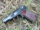Юрій Емерсуынов фотография #20 (источник - https://vk.com/id173042670)