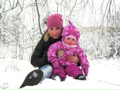 Фотография Любимовой Екатерины