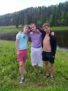 Фотография Сапеги Владимира