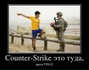 Влад Єрошенко фотография #12 (источник - https://vk.com/id133104100)