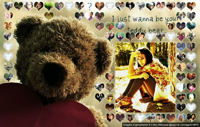 Олча Монгуш фотография #15