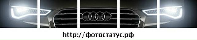 Ігор Шередько фотография #2 (источник - https://vk.com/id64582623)