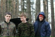 Фотография  