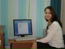 Фотография Савельевой Екатерины