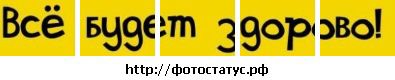 Каріна Гаврилюк фотография #12 (источник - https://vk.com/id57185359)