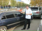 Фотография Марфутенко Артёма