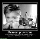 Володимир Біляк фотография #11 (источник - https://vk.com/id62535430)