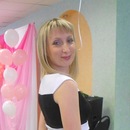 Фотография Сатяновой Екатерины