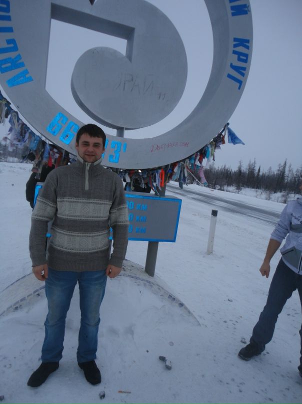 Сергей Марков фотография #50