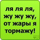 Олюсічка Загоруй фотография #45 (источник - https://vk.com/id133147133)