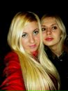 Ольга Дмитрівна фотография #1