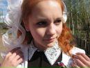 Фотография Басавиной Людмилы