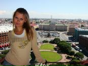 Фотография Белокопытовой Елены