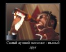 Віталій Юхименко фотография #32 (источник - https://vk.com/id115465911)