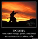 Фотография Тарасова Игоря