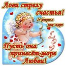 Ілона Кваша фотография #19 (источник - https://vk.com/id155632787)