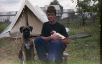 Фотография  