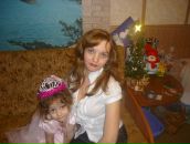 Фотография Мословой Юлии