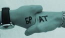 Віталій Ковач фотография #31 (источник - https://vk.com/id119297497)