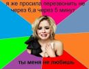 Аліса Тембер фотография #17 (источник - https://vk.com/id161247185)