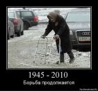 Ірина Сидорук фотография #43 (источник - https://vk.com/id35876623)