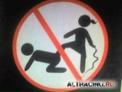 Фотография Молева Наталия