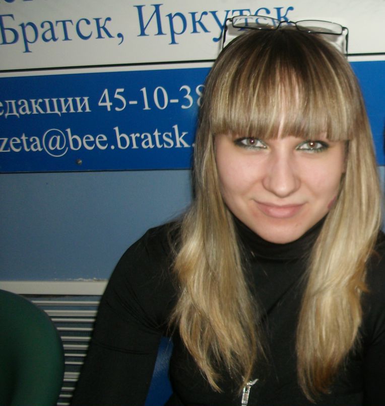 Елена Игнатьева фотография #20