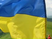 Ігор Осідач фотография #1