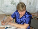 Фотография Зайцевой Светланы