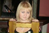 Фотография Кожемяко Ольги