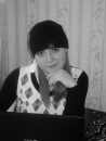Фотография Даутовой Алины